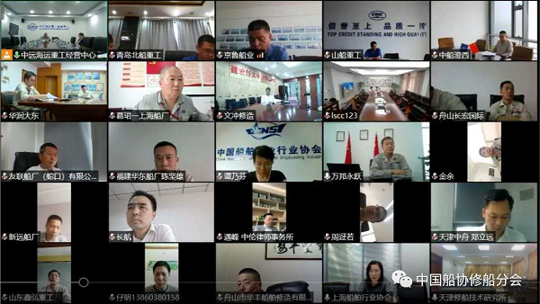 微信图片_20200712113511.png