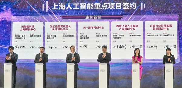 微信图片_20200715141415.jpg
