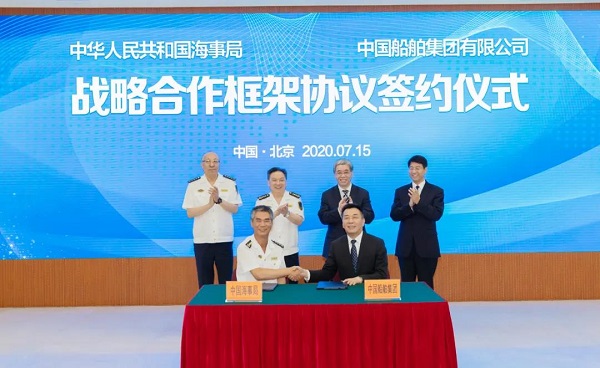 微信图片_20200715194742.jpg
