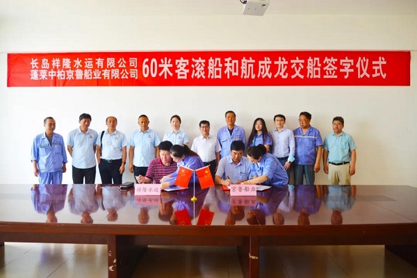 微信图片_20200722090915.jpg