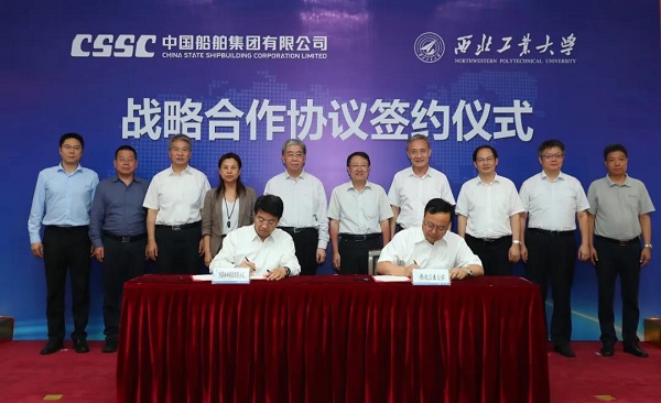 微信图片_20200729221013.jpg