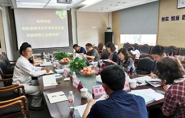 微信图片_20200803190448.jpg