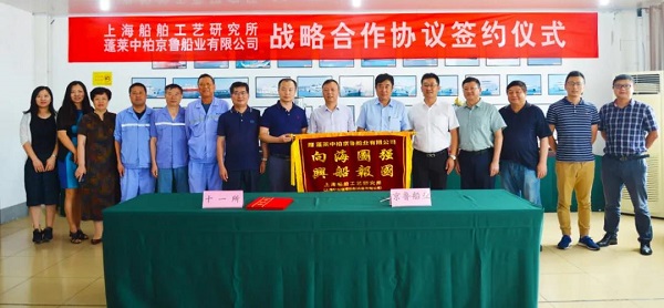 微信图片_20200810094001.jpg