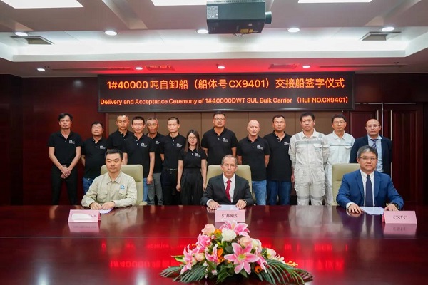 微信图片_20200811090739.jpg