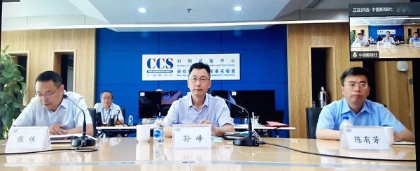 微信图片_20200811093735.jpg