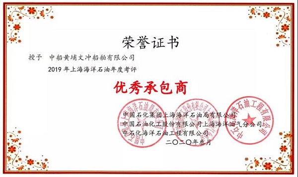 微信图片_20200811105602.jpg