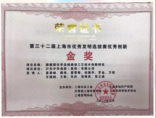 微信图片_20200819183527.jpg