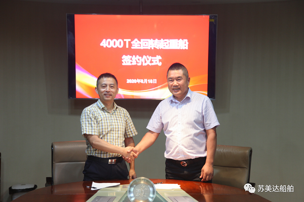 微信图片_20200823234941.png