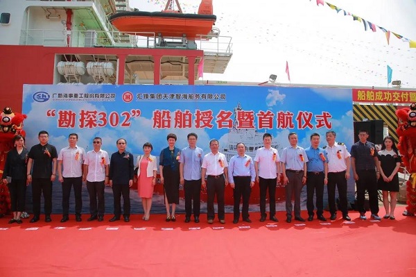 微信图片_20200826111842.jpg