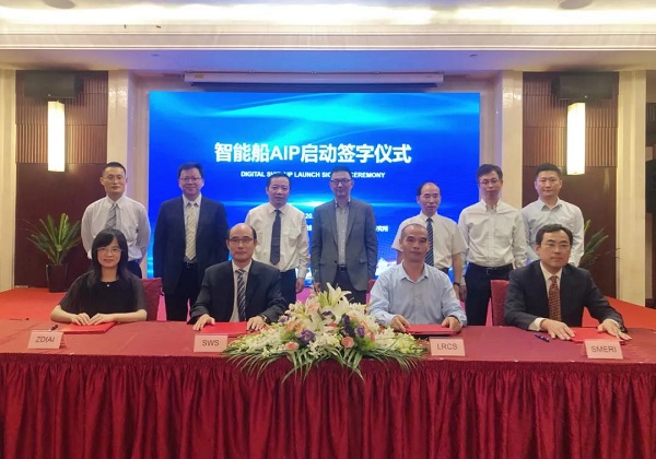 微信图片_20200827100525.jpg