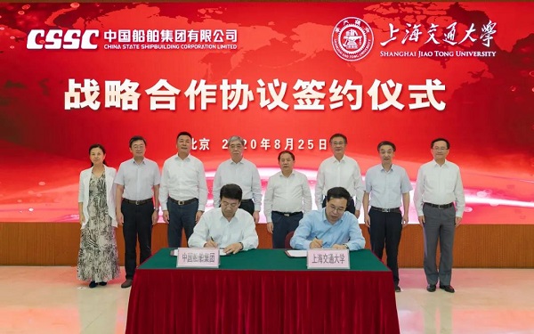 微信图片_20200827101457.jpg