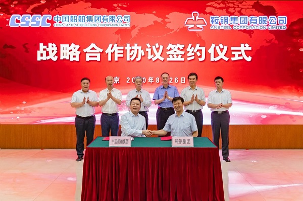 微信图片_20200828095215.jpg