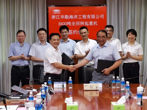 微信图片_20200828095636.jpg