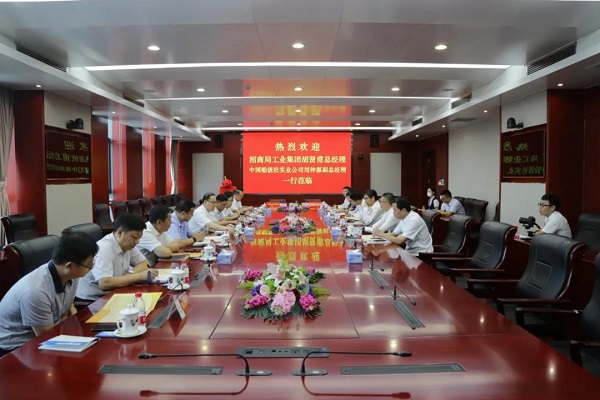 微信图片_20200904095745.jpg