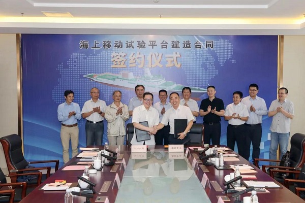 微信图片_20200911152324.jpg