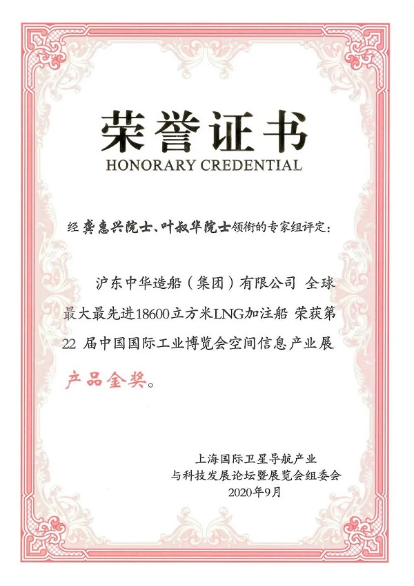 微信图片_20200918151226.jpg