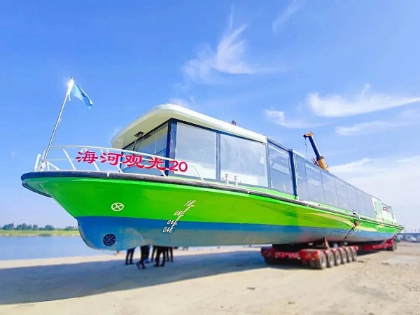 微信图片_20200923085130.jpg