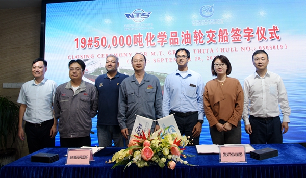 微信图片_20200928171608.jpg