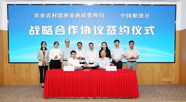 微信图片_20200928173117.jpg