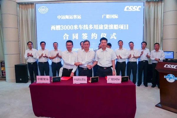 微信图片_20201006153442.jpg