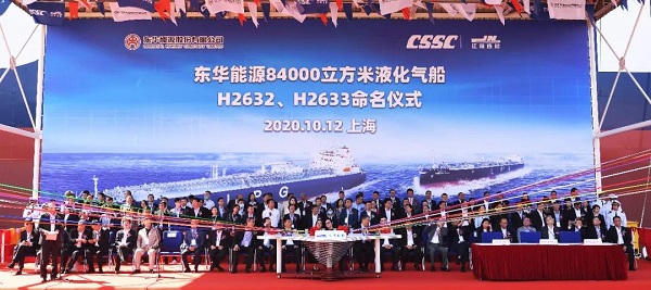 微信图片_20201013141527.jpg