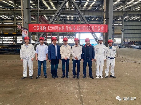 微信图片_20201016212410.jpg