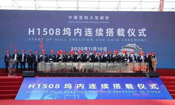 微信图片_20201111133713.jpg
