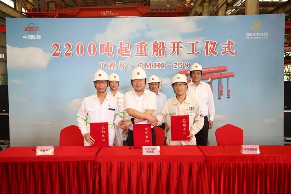 微信图片_20201120111330.jpg