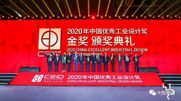 微信图片_20201127090933.jpg