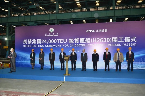 微信图片_20201130175630.jpg
