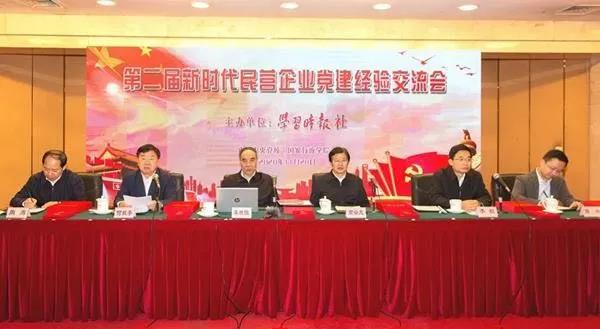 微信图片_20201201110808.jpg