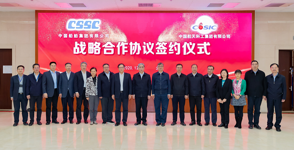 微信图片_20201203140428.png