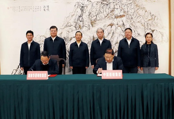 微信图片_20201204102926.jpg