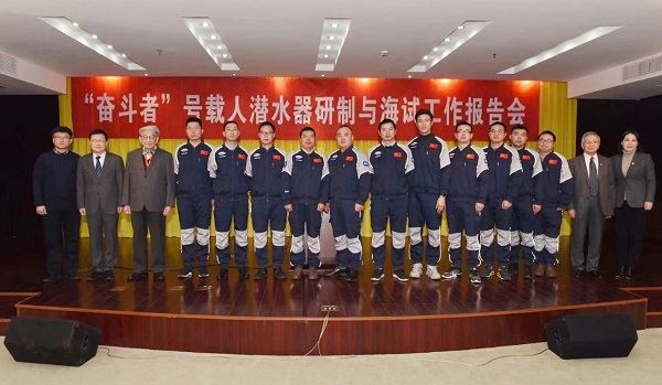 微信图片_20201209105012.jpg