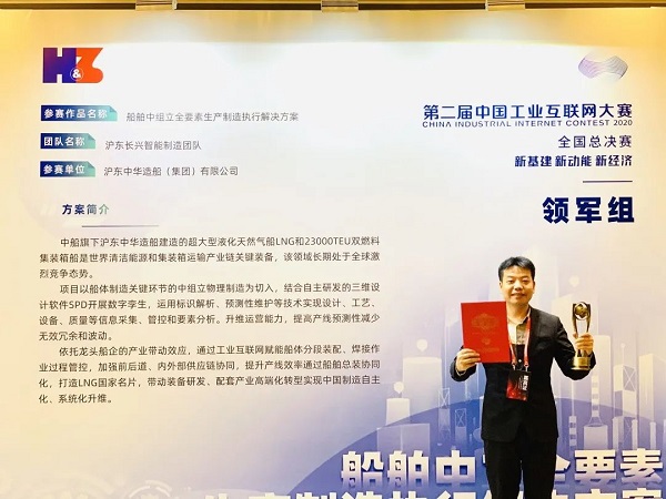微信图片_20201209122519.jpg