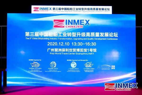微信图片_20201210105150.jpg