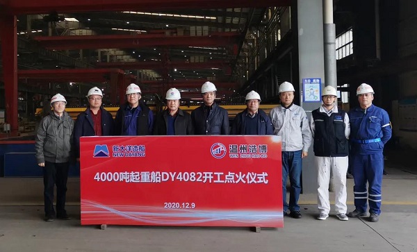 微信图片_20201210143633.jpg