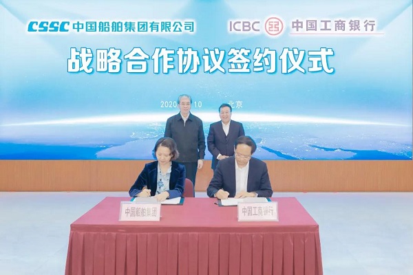 微信图片_20201213165110.jpg
