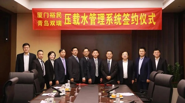 微信图片_20201215100201.jpg