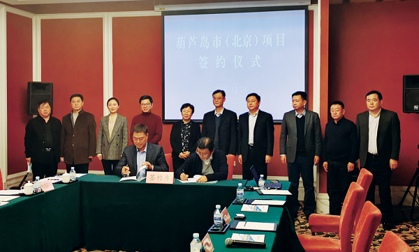 微信图片_20201215100636.png