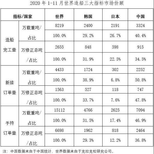 微信图片_20201218102312.jpg