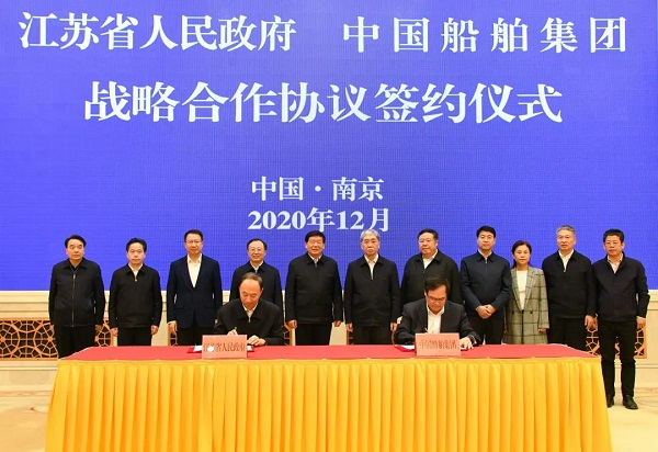 微信图片_20201222132946.jpg