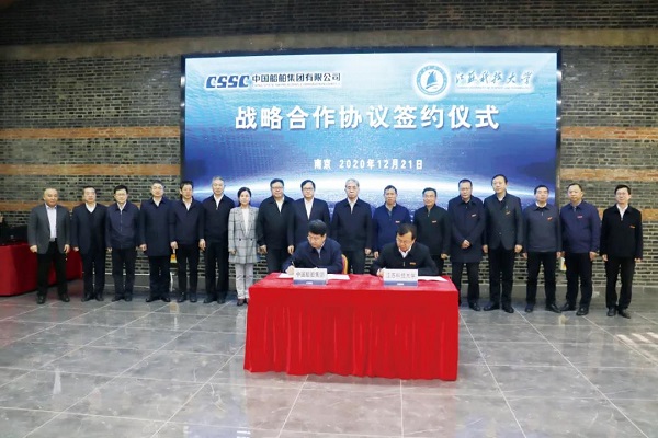 微信图片_20201223101654.jpg