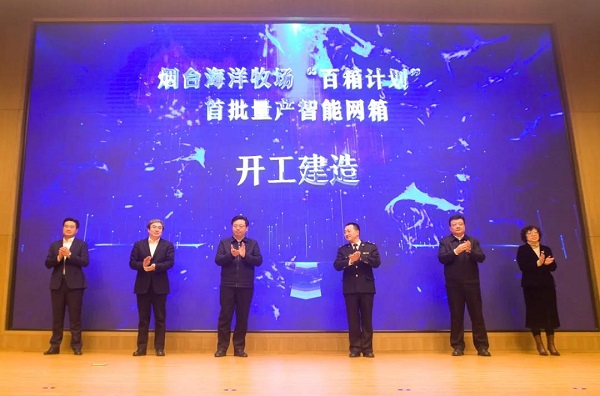 微信图片_20201223102825.jpg