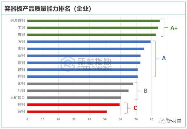 微信图片_20201224112659.png