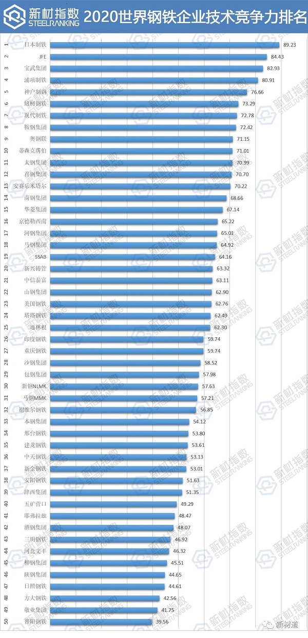 微信图片_20201224112704.jpg