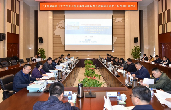 微信图片_20201225093525.png