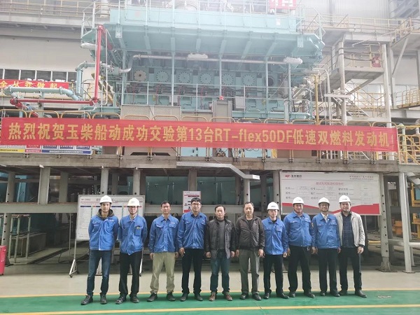 微信图片_20201229113421.jpg
