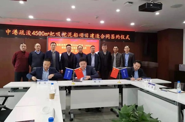 微信图片_20201229231145.jpg