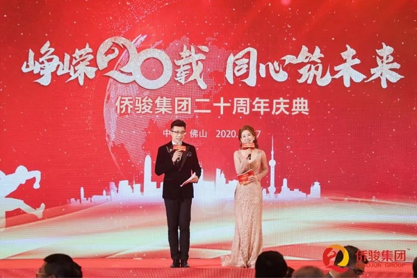 微信图片_20201231093908.jpg